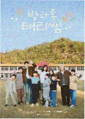 亚洲高清视频 声音合伙人 综艺海报